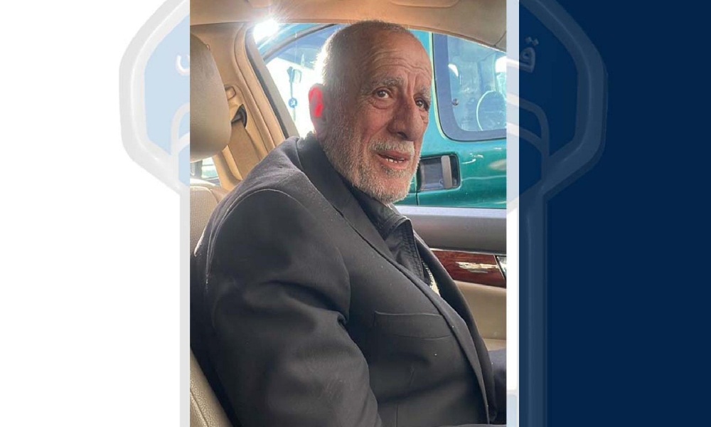 محمود بدر الدين