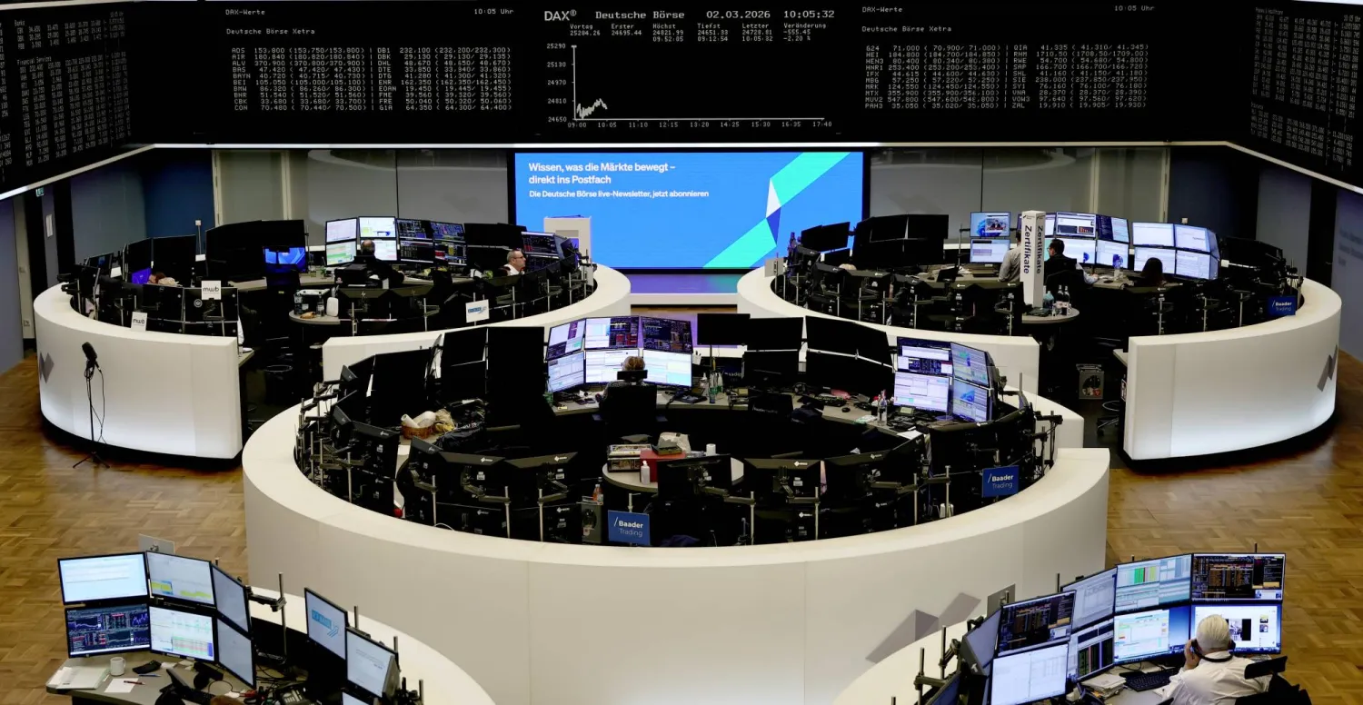 منظر داخلي لصالة التداول في بورصة فرانكفورت