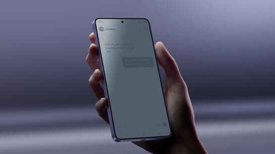 ميزة شاشة الخصوصية في هاتفGalaxy S26 Ultra