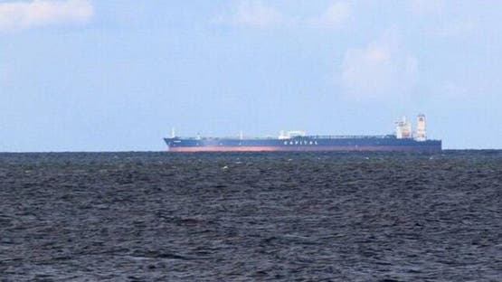 ناقلة نفط أرشيفية