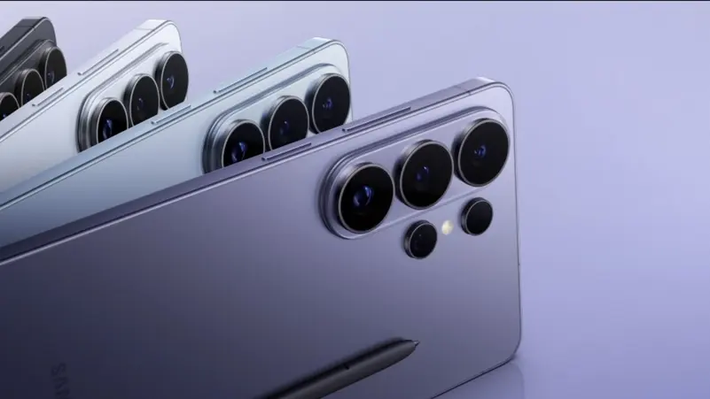 هاتف Galaxy S26 Ultra