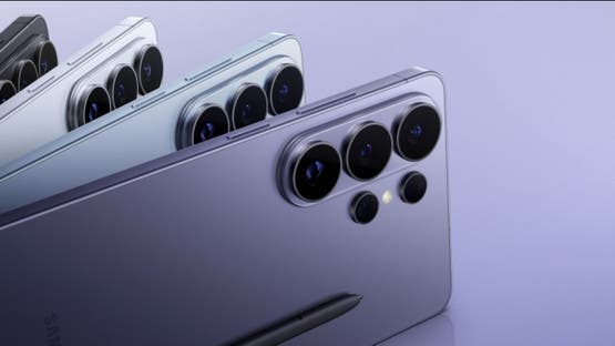 هاتف Galaxy S26 Ultra – صورة من الموقع الإلكتروني