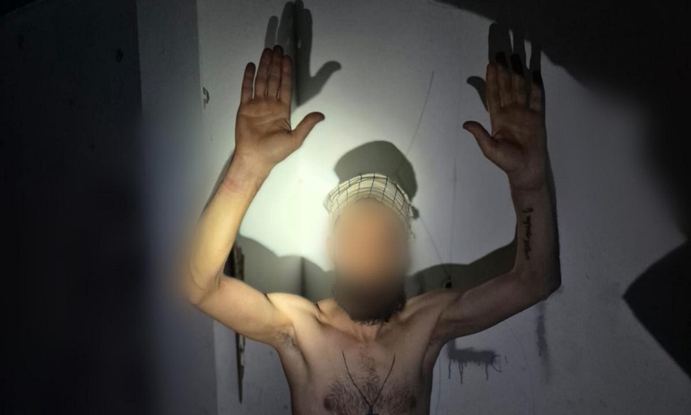 وحدة قوة الرضوان