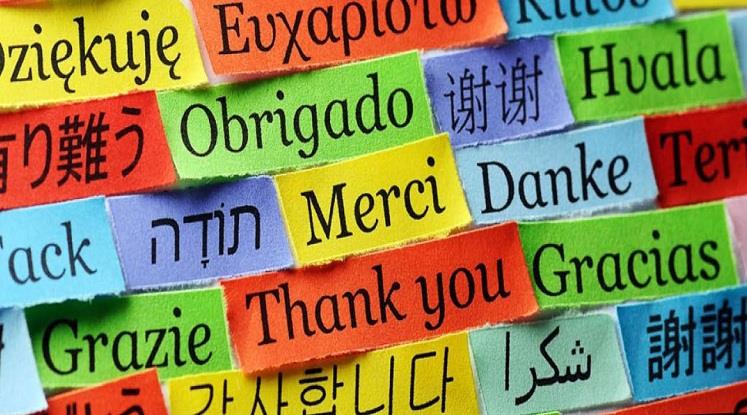 لغات العالم