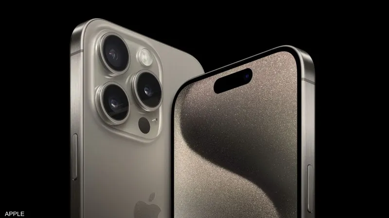 أبل تصدر تحديثًا أمنيًا عاجلًا لهواتف آيفون وآيباد لحماية المستخدمين من أدوات اختراق "DarkSword"