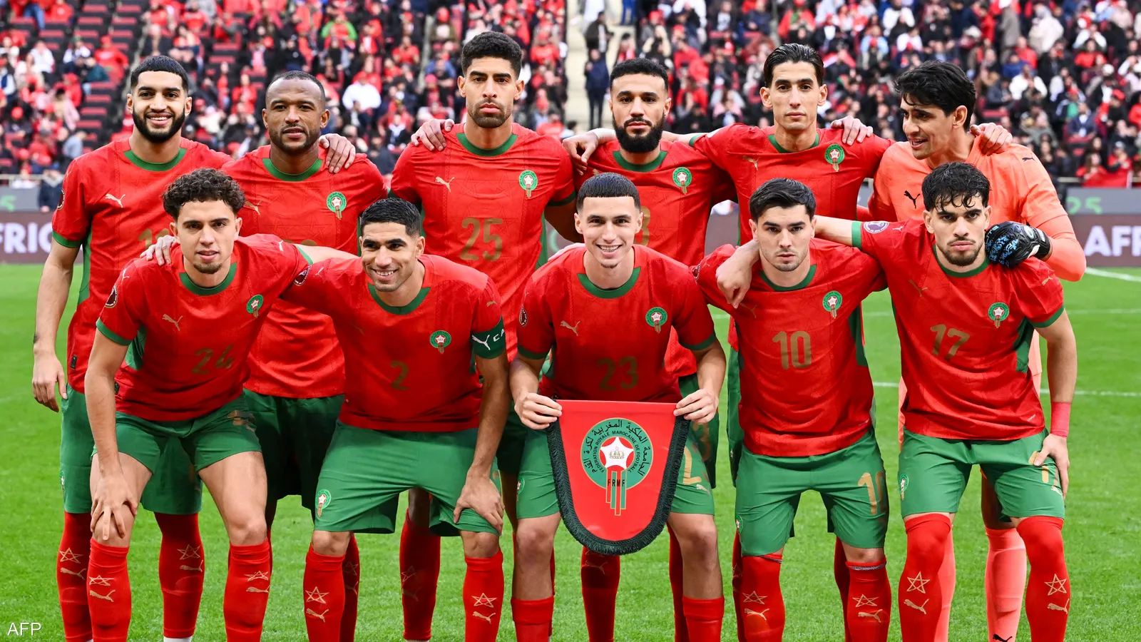 منتخب المغرب