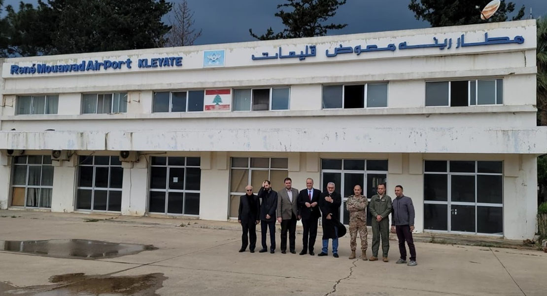 مطار رينه معوض القليعات