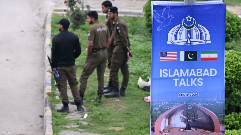 إسلام أباد تستعد للمفاوضات الأميركية الإيرانية