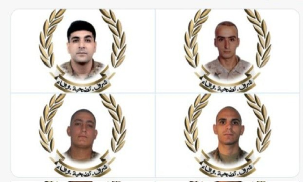 الجيش اللبناني