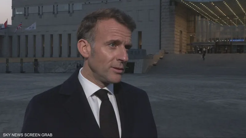 الرئيس الفرنسي إيمانويل ماكرون