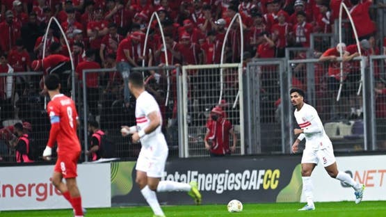 الزمالك فاز ذهاباً بهدف دون رد