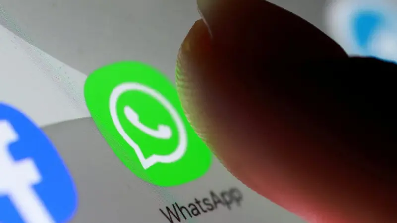 تطبيق واتساب