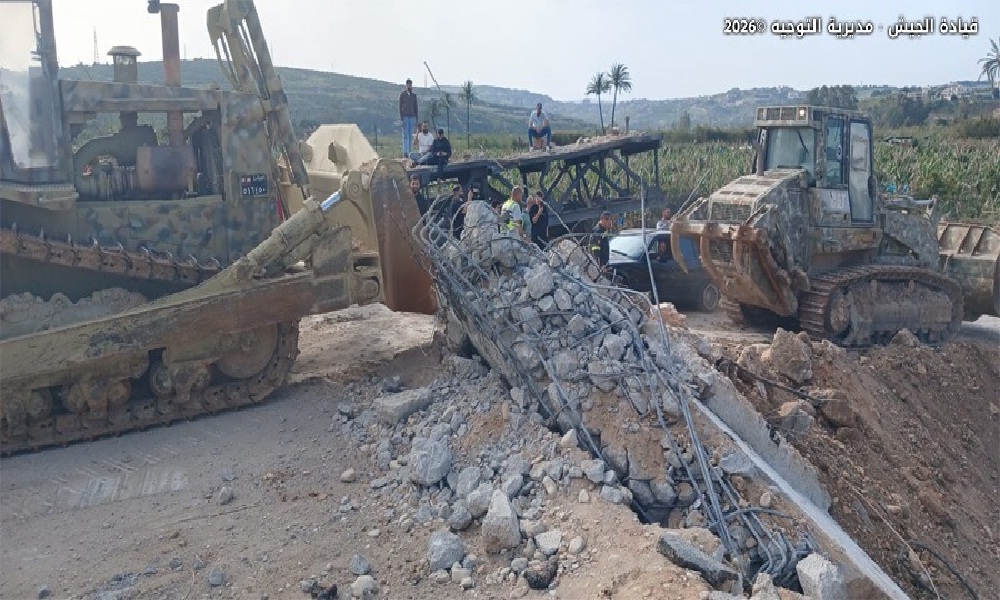 لبنان-الجيش: نعمل على فتح جسر القاسمية البحري