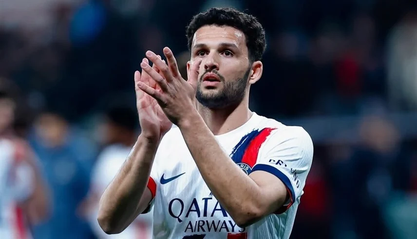 غونزالو راموس