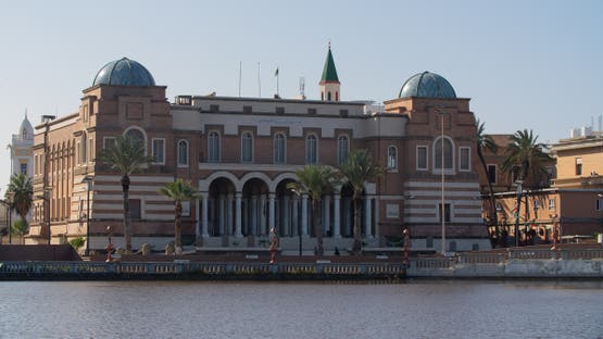 مصرف ليبيا المركزي (آيستوك)