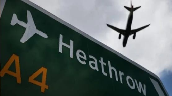 مطار هيثرو لندن
