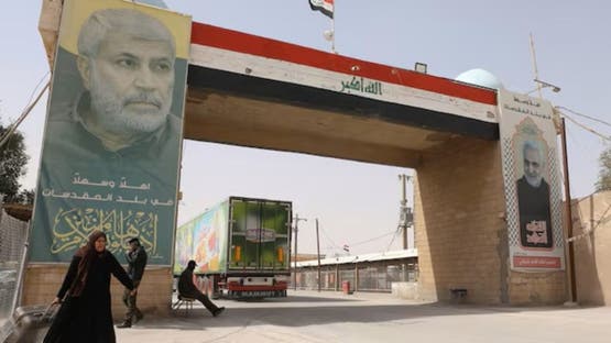 معبر الشلامجة الحدودي الجنوبي بين إيران والعراق