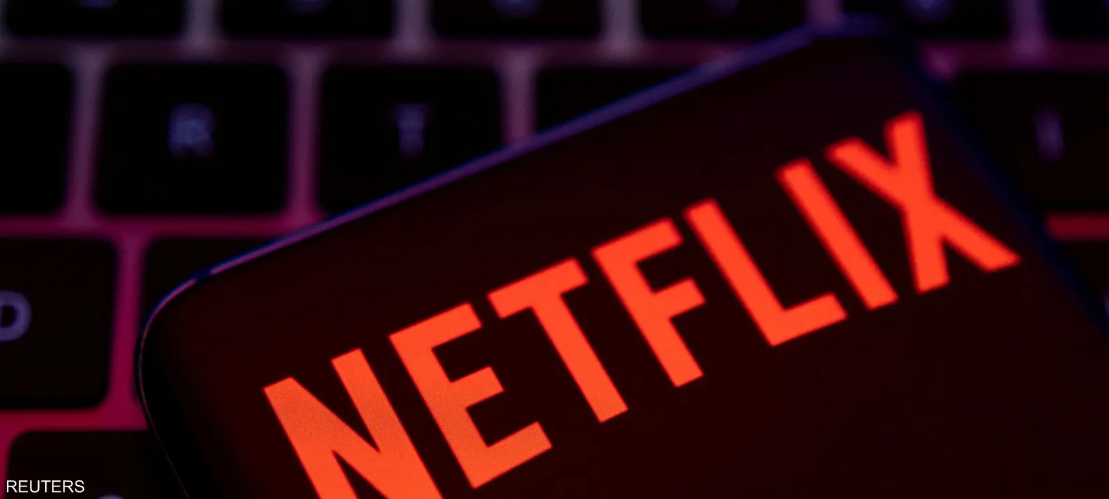 نتفليكس