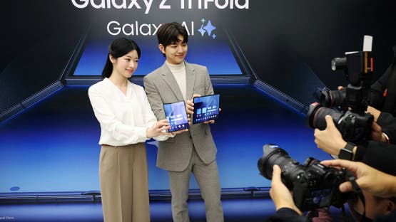 هاتف Galaxy Z TriFold (رويترز)