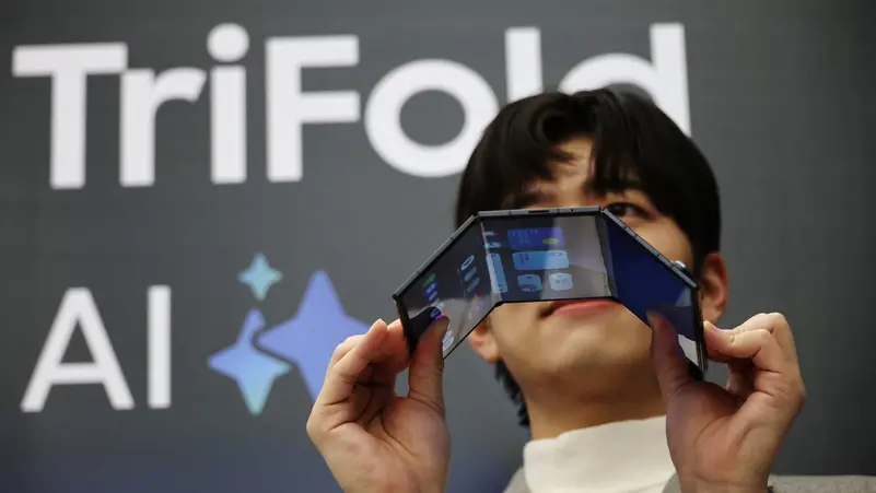 هاتف Galaxy Z TriFold
